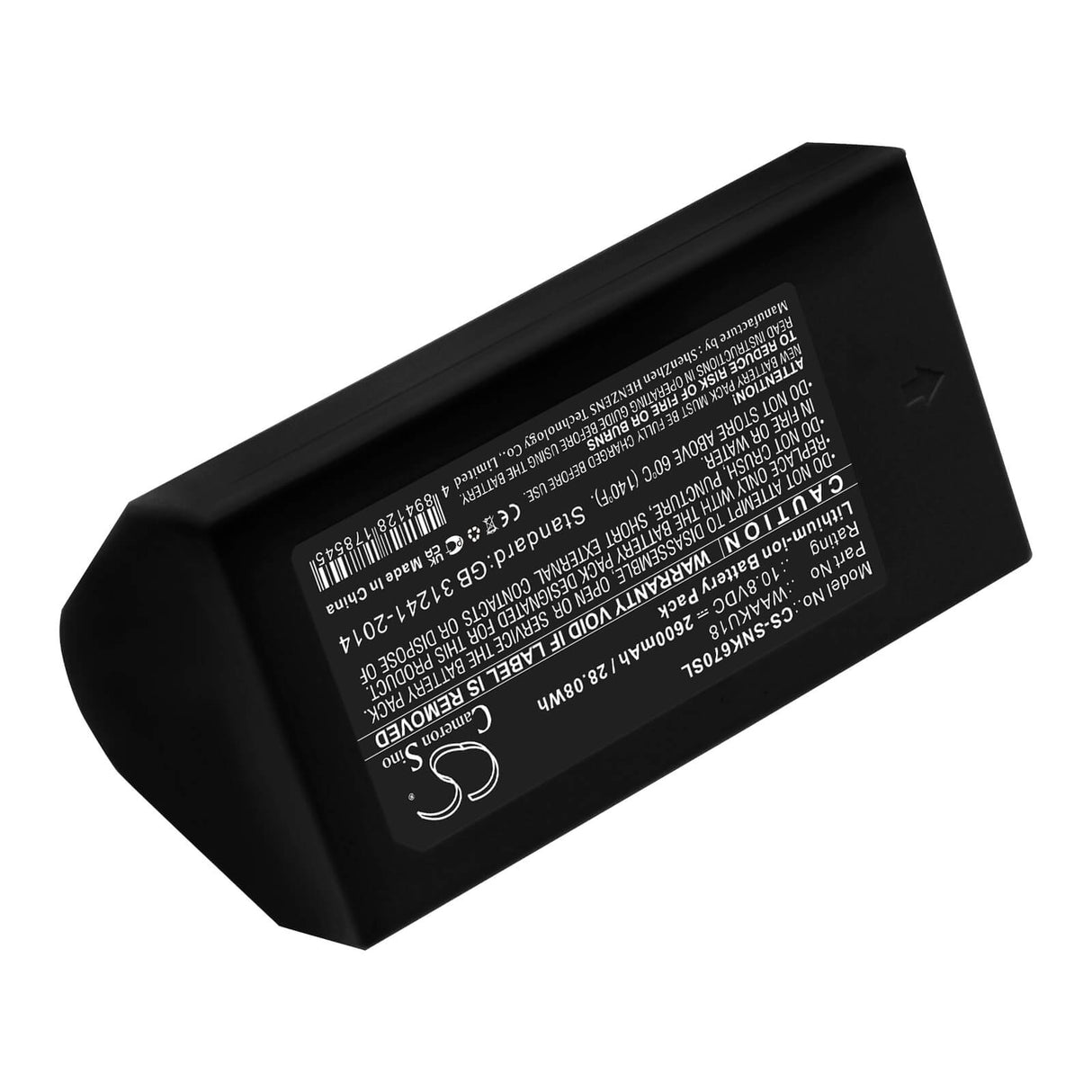 10.8v, Li-ion, 2600mah, Battery Fits Sonel, Kt-560, Kt-640, 28.08wh Thermal Camera Cameron Sino Technology Limited   