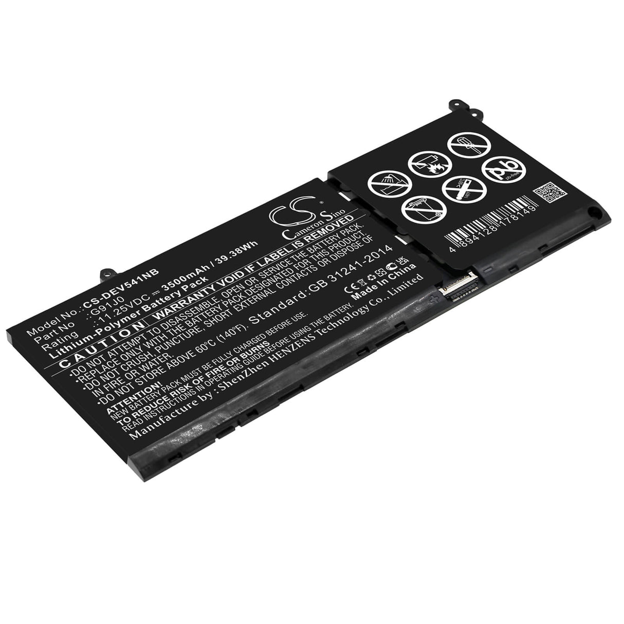 11.25v, Li-ion, 3500mah, Battery Fits Dell, Inspiron 5415, Inspiron 5418, 39.38wh Batteries for Electronics Cameron Sino Technology Limited   