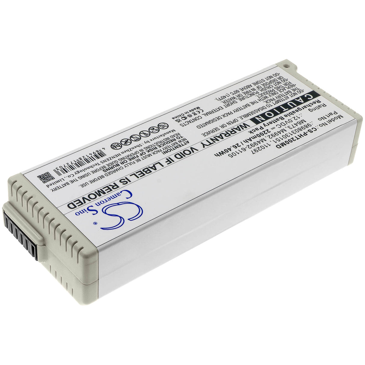 12.0v, 2200mah, Sealed Lead Acid Battery Fit's Philips, Ecg Pagewriter Trim I, Pagewriter Trim 2, 26.40wh Medical Cameron Sino Technology Limited (Suspended)   