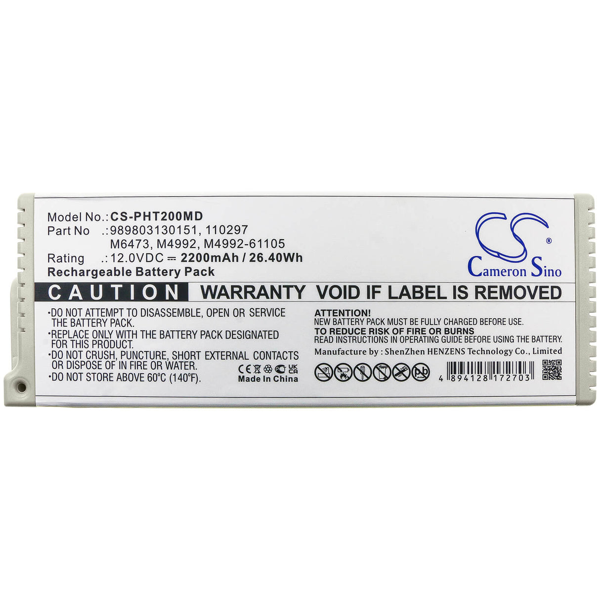 12.0v, 2200mah, Sealed Lead Acid Battery Fit's Philips, Ecg Pagewriter Trim I, Pagewriter Trim 2, 26.40wh Medical Cameron Sino Technology Limited (Suspended)   