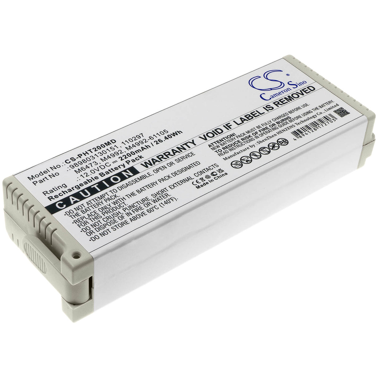 12.0v, 2200mah, Sealed Lead Acid Battery Fit's Philips, Ecg Pagewriter Trim I, Pagewriter Trim 2, 26.40wh Medical Cameron Sino Technology Limited (Suspended)   