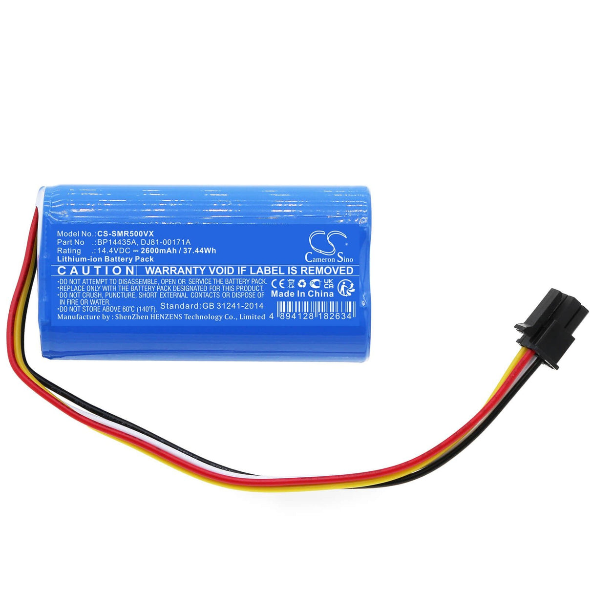 14.4v, Li-ion, 2600mah, Battery Fits Samsung, Powerbot-e, Vr05r5050wk, 37.44wh Vacuum Cameron Sino Technology Limited   