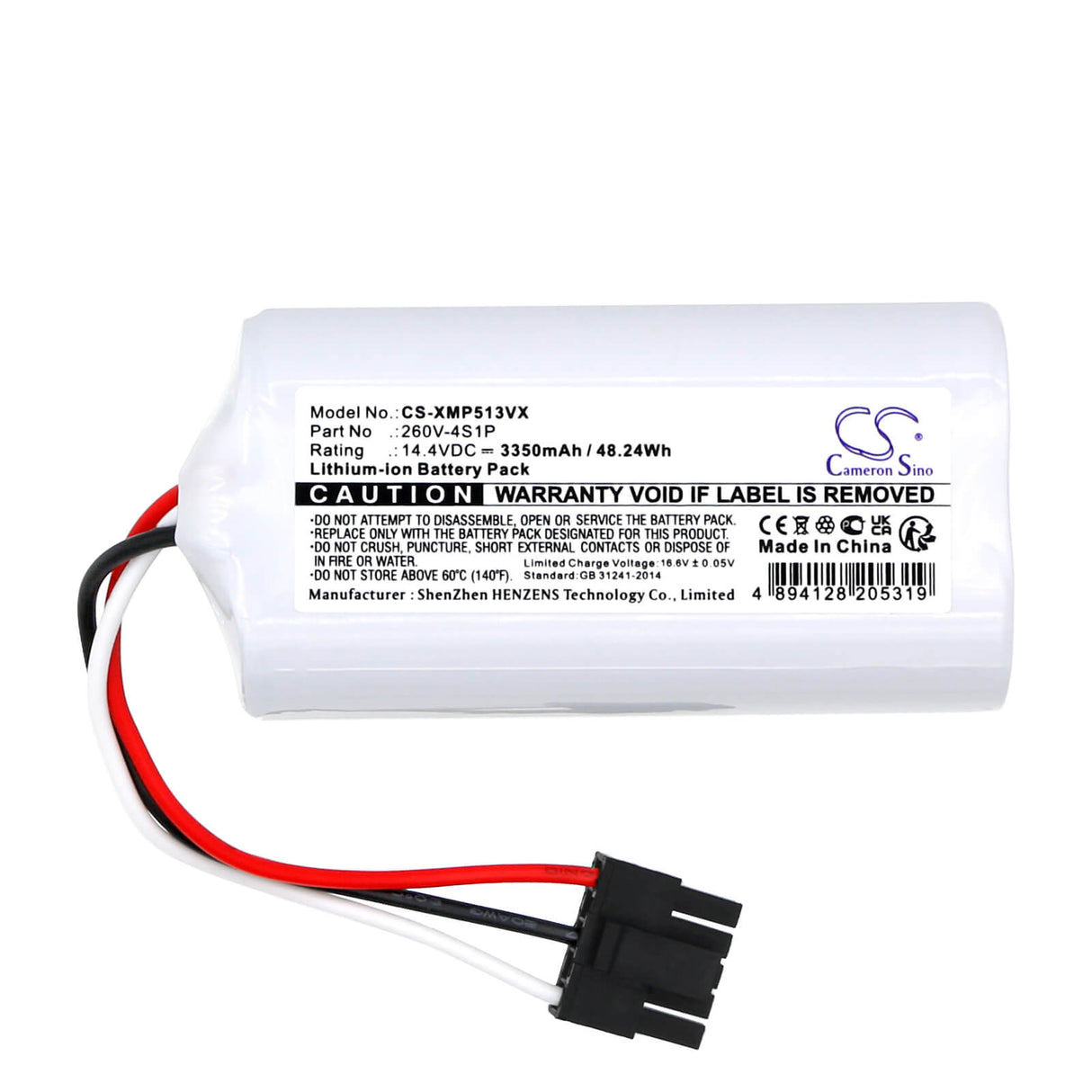 14.4v, Li-ion, 3350mah, Vacuum Battery Fits Xiaomi 42621, Bhr5217eu, 48.24wh Vacuum Cameron Sino Technology Limited   