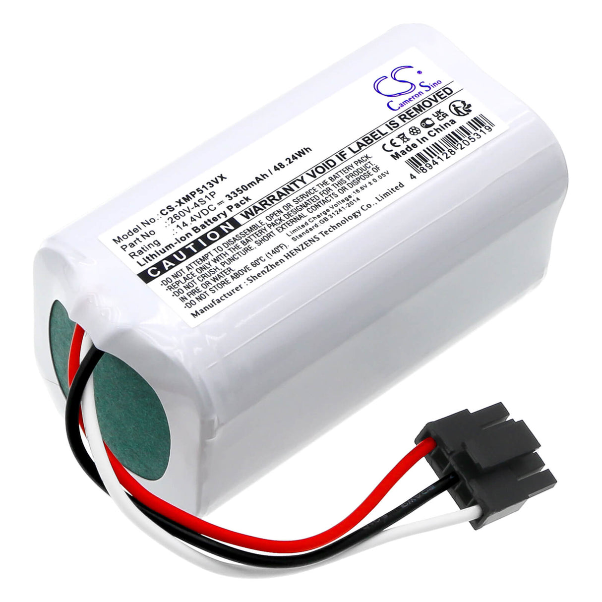 14.4v, Li-ion, 3350mah, Vacuum Battery Fits Xiaomi 42621, Bhr5217eu, 48.24wh Vacuum Cameron Sino Technology Limited   