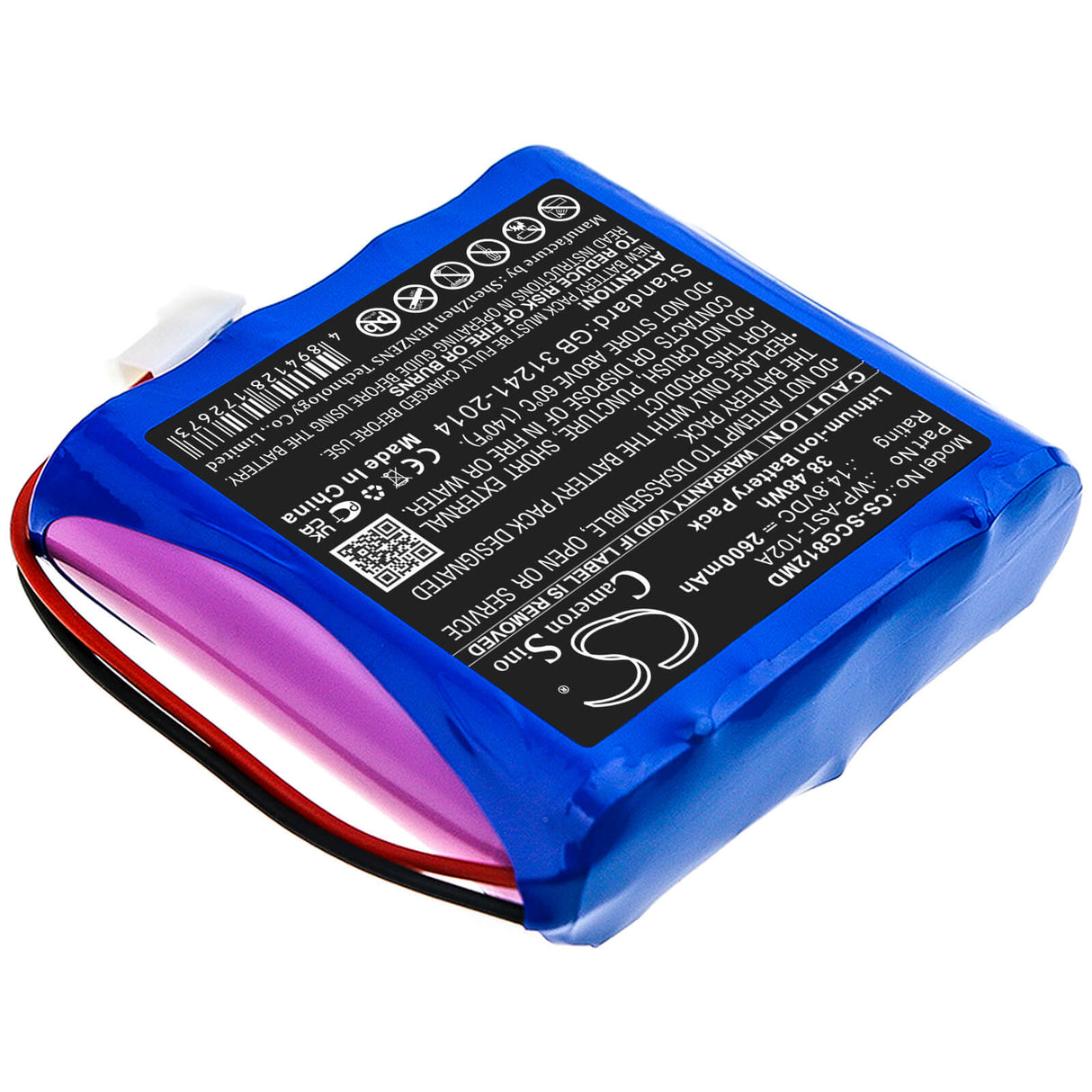 14.8v, 2600mah, Li-ion Battery Fit's Osen, Ecg-8112, 38.48wh Medical Cameron Sino Technology Limited (Medical)   