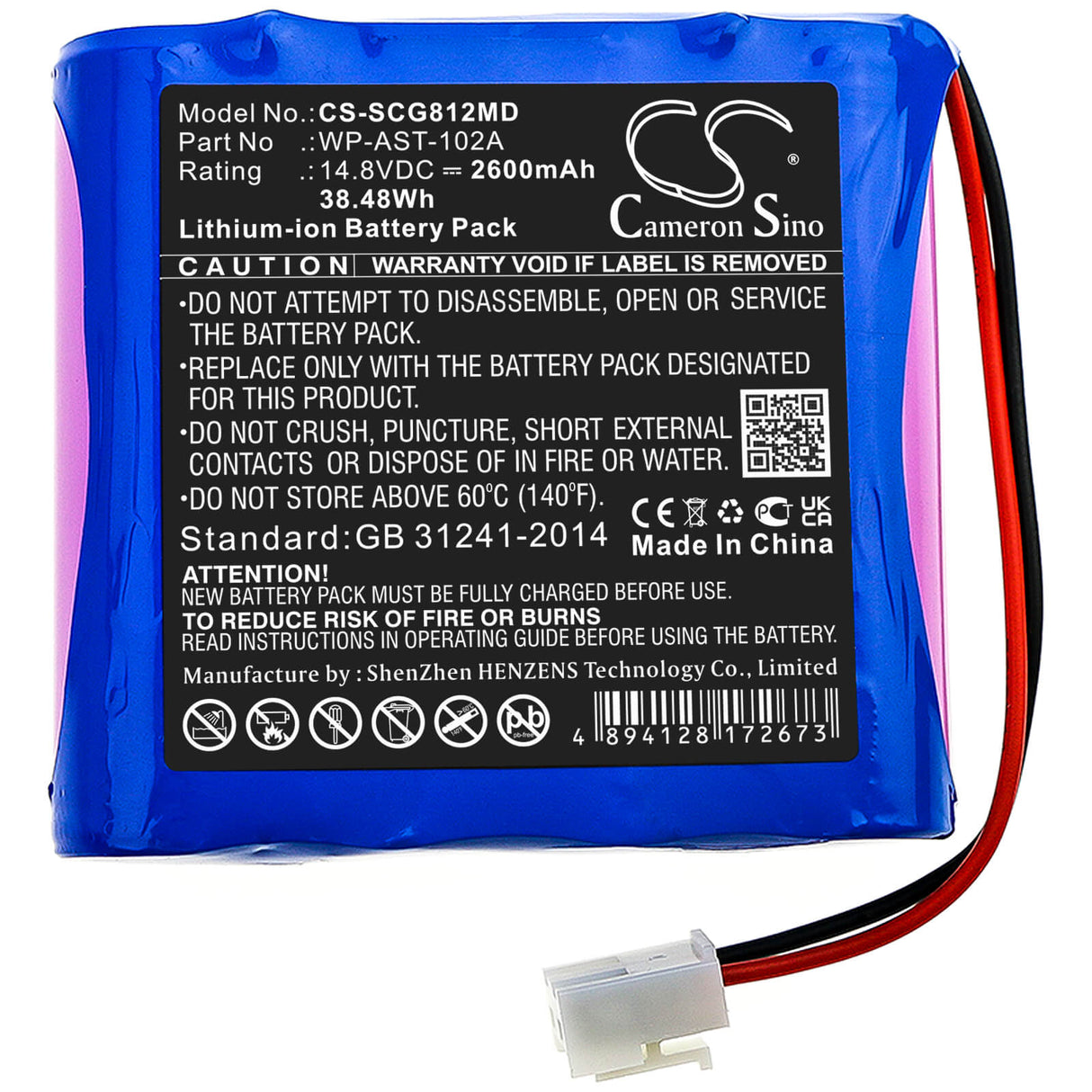 14.8v, 2600mah, Li-ion Battery Fit's Osen, Ecg-8112, 38.48wh Medical Cameron Sino Technology Limited (Medical)   