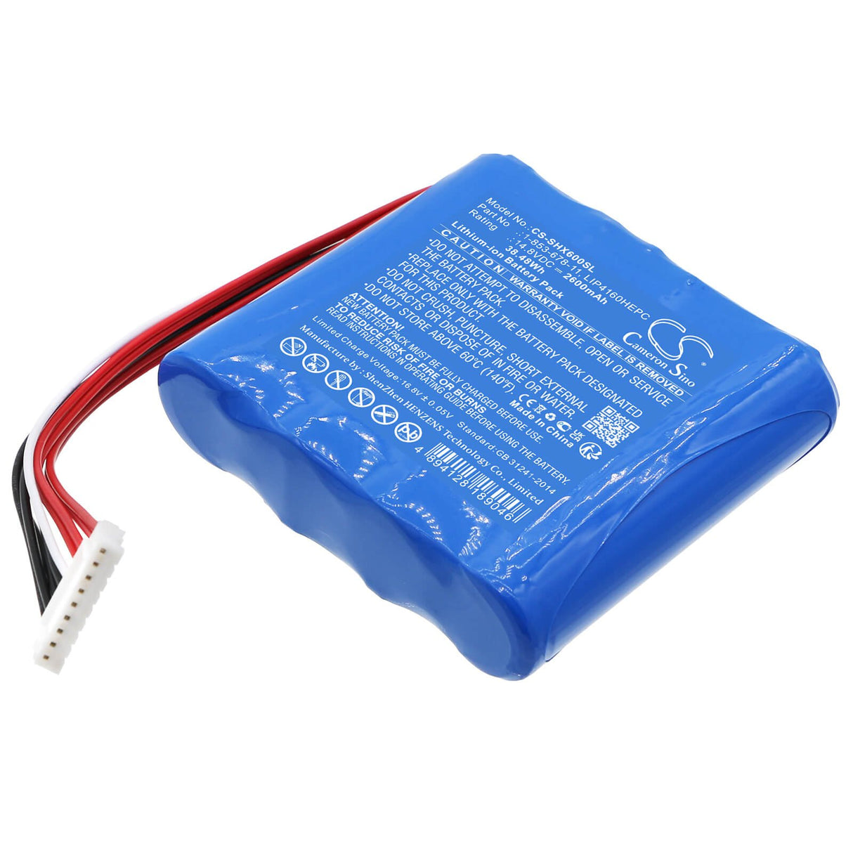 14.8v, Li-ion, 2600mah, Battery Fits Sony, Gtk-xb60, 38.48wh Speaker Cameron Sino Technology Limited   