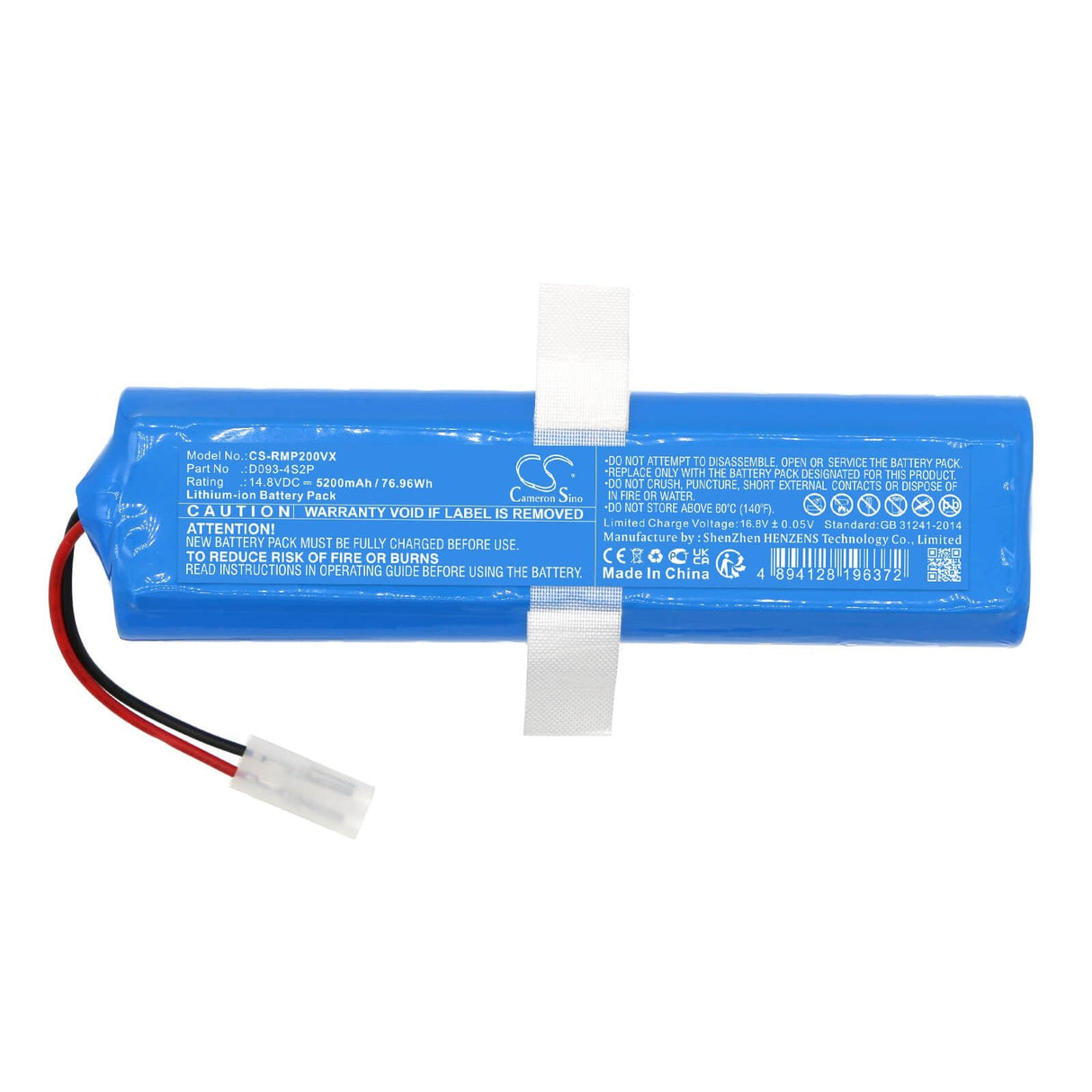 14.8v, Li-ion, 5200mah, Battery Fits Roemo, Syb2, Syb2 Pro, 76.96wh Vacuum Cameron Sino Technology Limited   