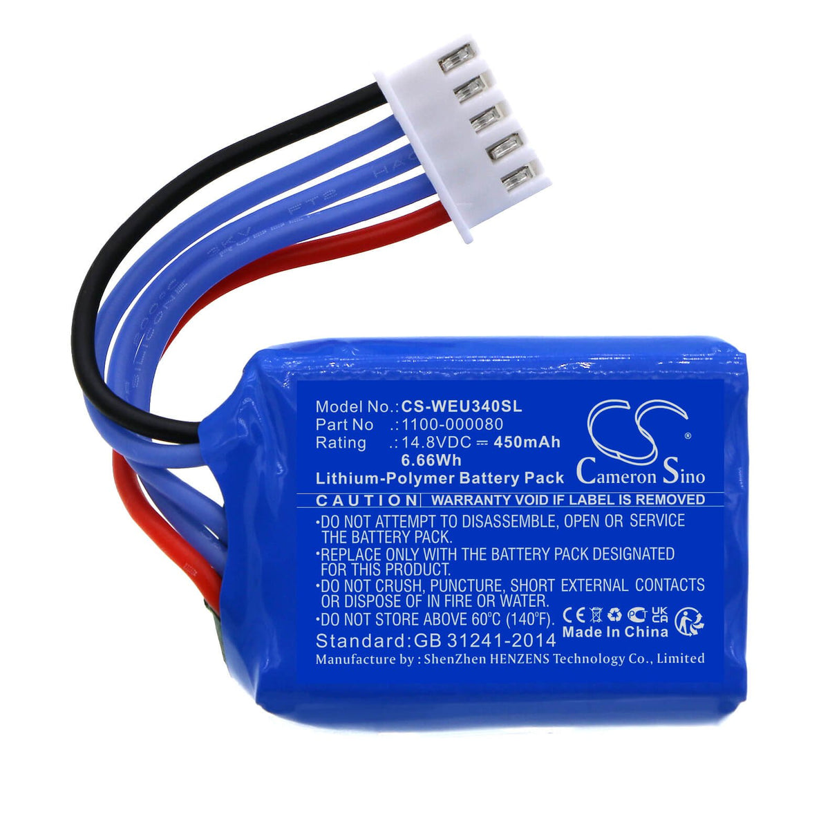 14.8v, Li-polymer, 450mah, Battery Fits Euhr, Eu340 Smartsafe, 6.66wh Smart Home Cameron Sino Technology Limited   