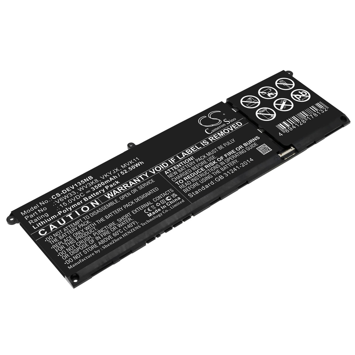 15.0v, Li-ion, 3500mah, Battery Fits Dell, Inspiron 13 5310, Inspiron 14 5410, 52.50wh Batteries for Electronics Cameron Sino Technology Limited   