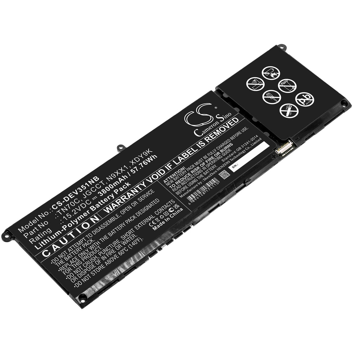 15.2v, 3800mah, Li-polymer Battery Fit's Dell, Vostro 3510, Vostro 3515, Vostro 5410, 57.76wh Batteries for Electronics Cameron Sino Technology Limited   