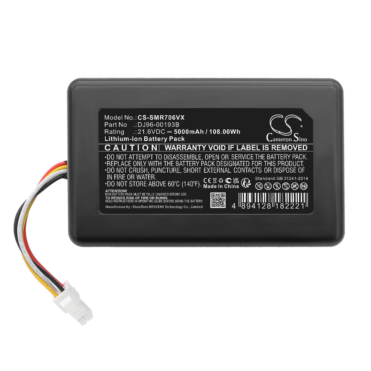 21.6v, Li-ion, 5000mah, Battery Fits Samsung Powerbot R7040, Powerbot R7065, Powerbot R7070, 108.00wh Vacuum Cameron Sino Technology Limited (Dangerous Goods)   