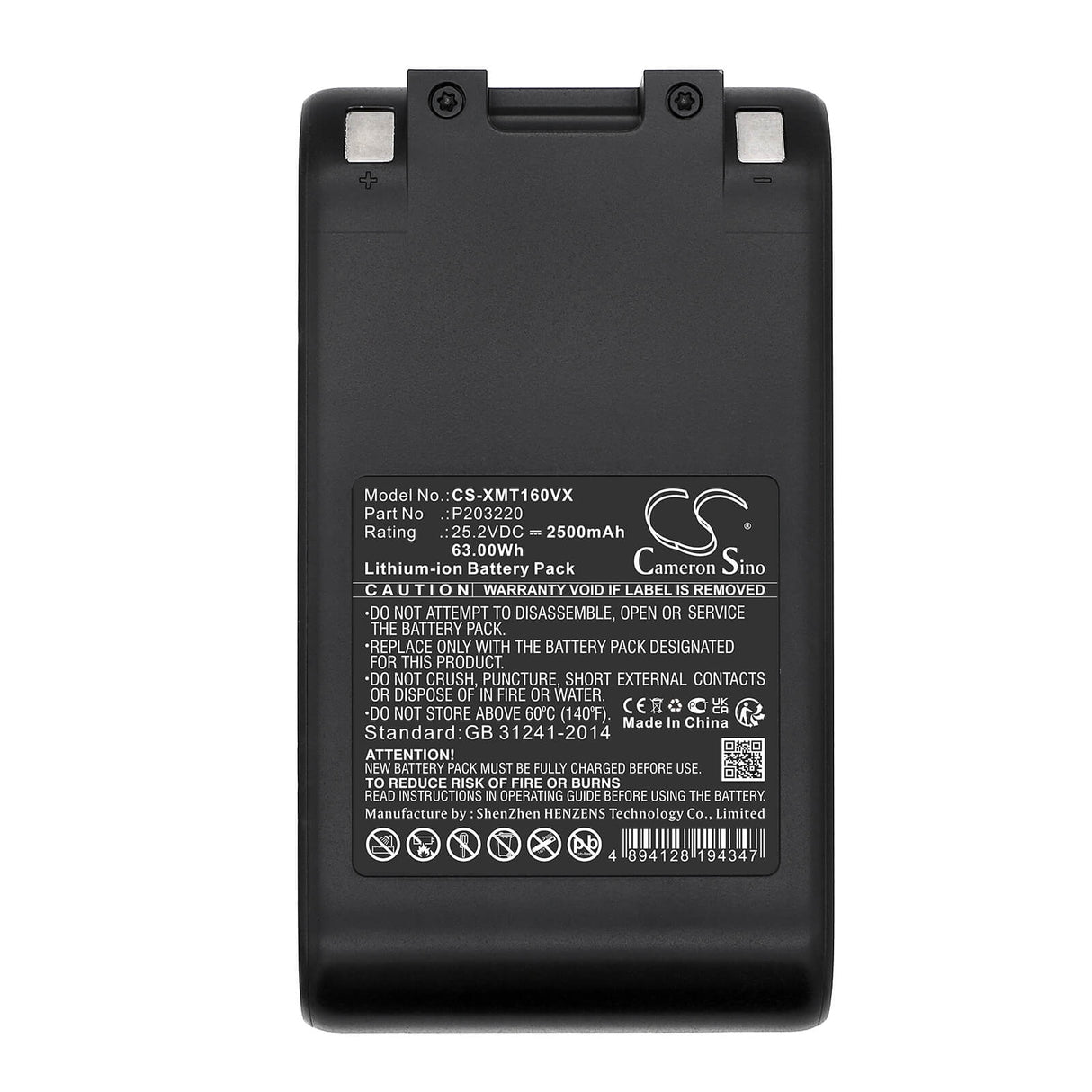 25.2v, Li-ion, 2500mah, Battery Fits Dreame, V12s, V16s, 63.00wh Vacuum Cameron Sino Technology Limited   