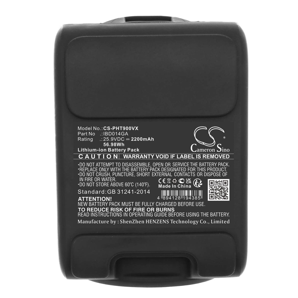 25.9v, Li-ion, 2200mah, Battery Fits Philips, Aquatrio 9000, Aquatrio Cordless 9000, 56.98wh Vacuum Cameron Sino Technology Limited   