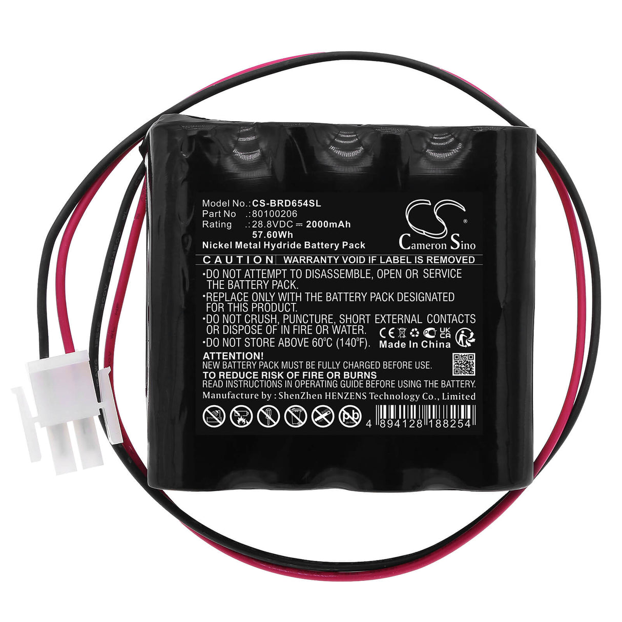 28.8v, Ni-mh, 2000mah, Battery Fits Besam, Rdb 654184, 57.60wh Batteries for Electronics Cameron Sino Technology Limited   