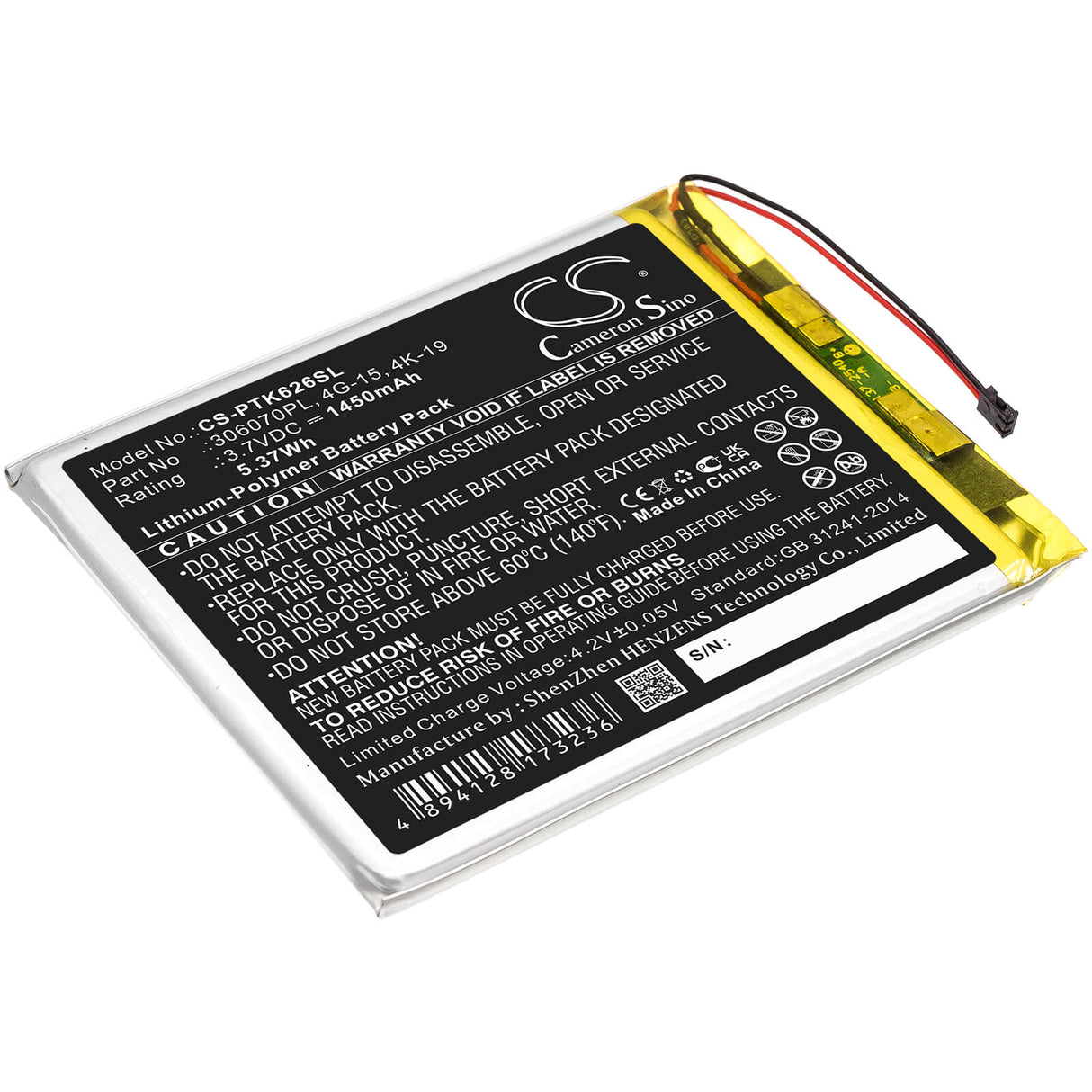 3.7v, 1450mah, Li-polymer Battery Fit's Pocketbook, 615, 626, 626 Plus, 5.37wh E-book, E-reader Cameron Sino Technology Limited   