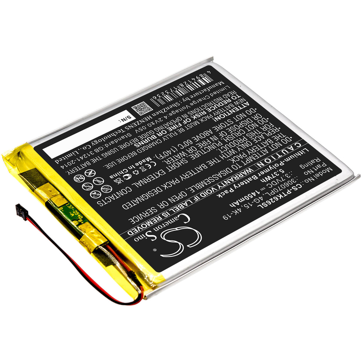 3.7v, 1450mah, Li-polymer Battery Fit's Pocketbook, 615, 626, 626 Plus, 5.37wh E-book, E-reader Cameron Sino Technology Limited   