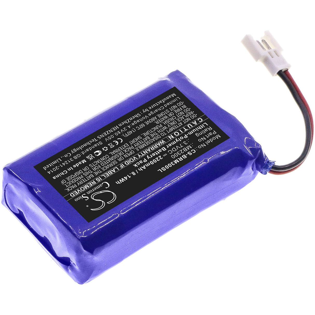 3.7v, 2200mah, Li-polymer Battery Fit's Breo, Idream 3 Ineck, 8.14wh Personal Care Cameron Sino Technology Limited   