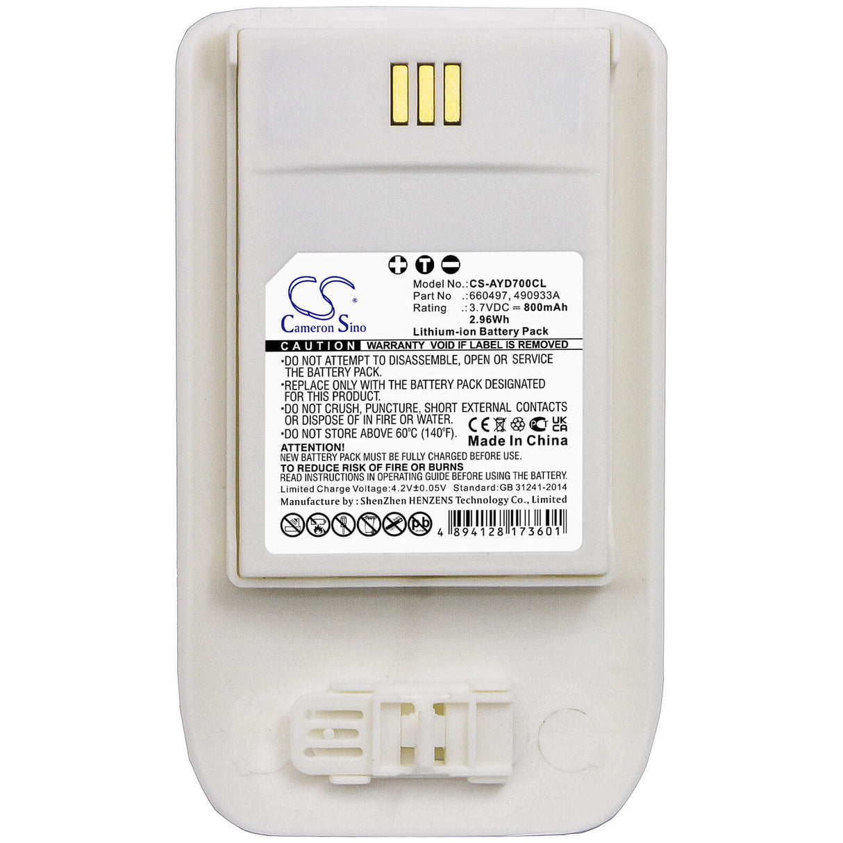 3.7v, 800mah, Li-ion Battery Fit's Ascom, D63, Dect 3735, Dh7, 2.96wh Cordless Phone Cameron Sino Technology Limited (Cordless Phone)   