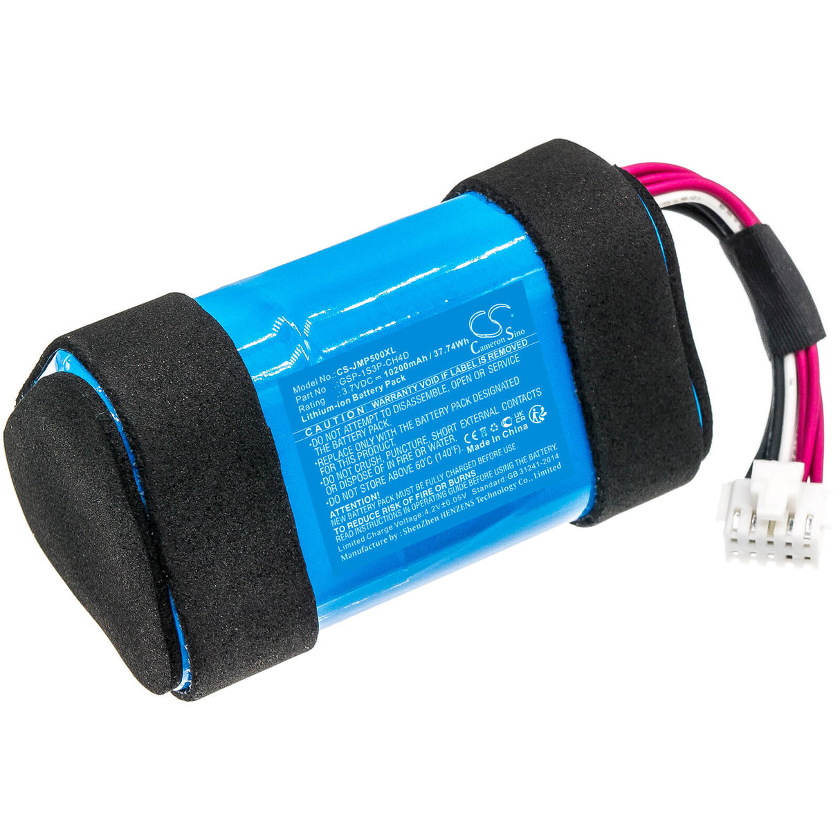 3.7v, Li-ion, 10200mah, Battery Fits Jbl, Pulse 5, 37.74wh Speaker Cameron Sino Technology Limited   