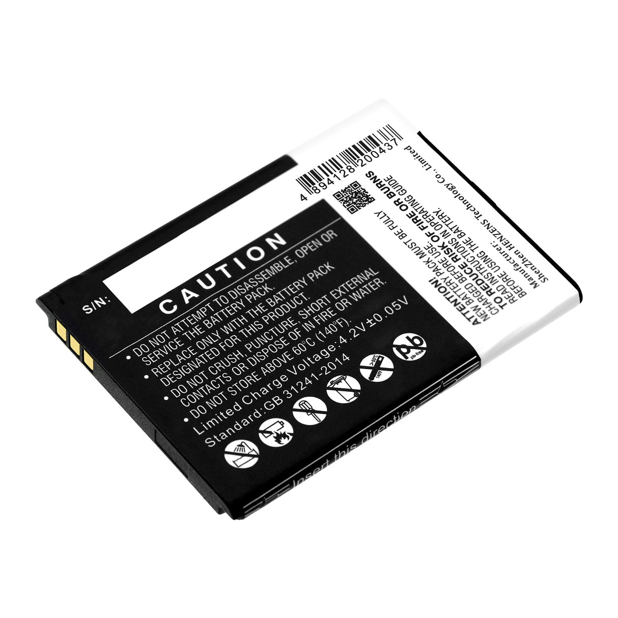 3.7V, Li-ion, 1150mAh, Battery fits Nokia, 2660 Flip 4g, 4.26Wh  Cameron Sino Technology Limited   