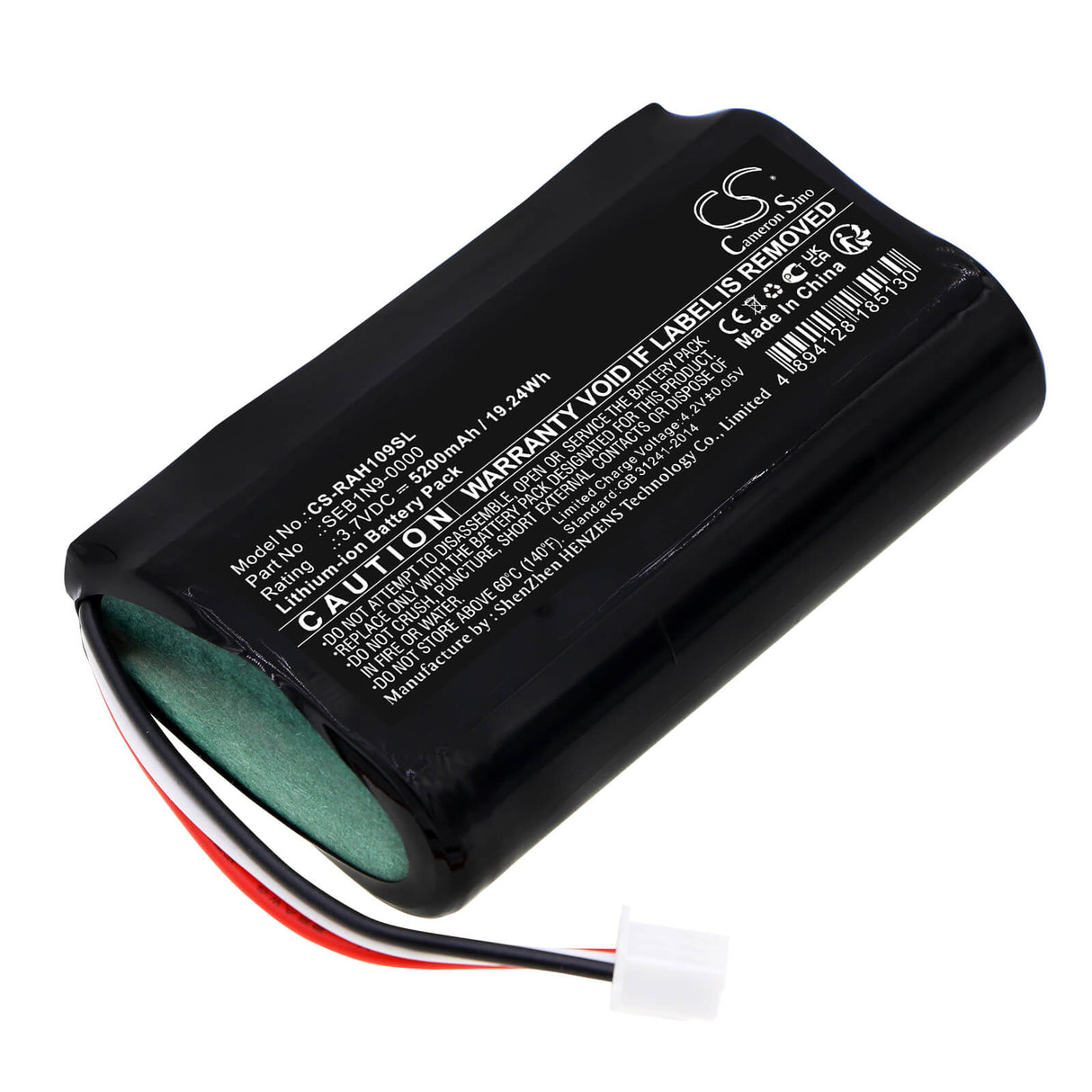 3.7v, Li-ion, 5200mah, Battery Fits Ring, Alarm Home Base Station, 19.24wh Alarm System Cameron Sino Technology Limited   