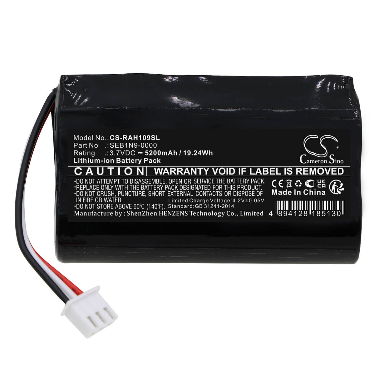 3.7v, Li-ion, 5200mah, Battery Fits Ring, Alarm Home Base Station, 19.24wh Alarm System Cameron Sino Technology Limited   