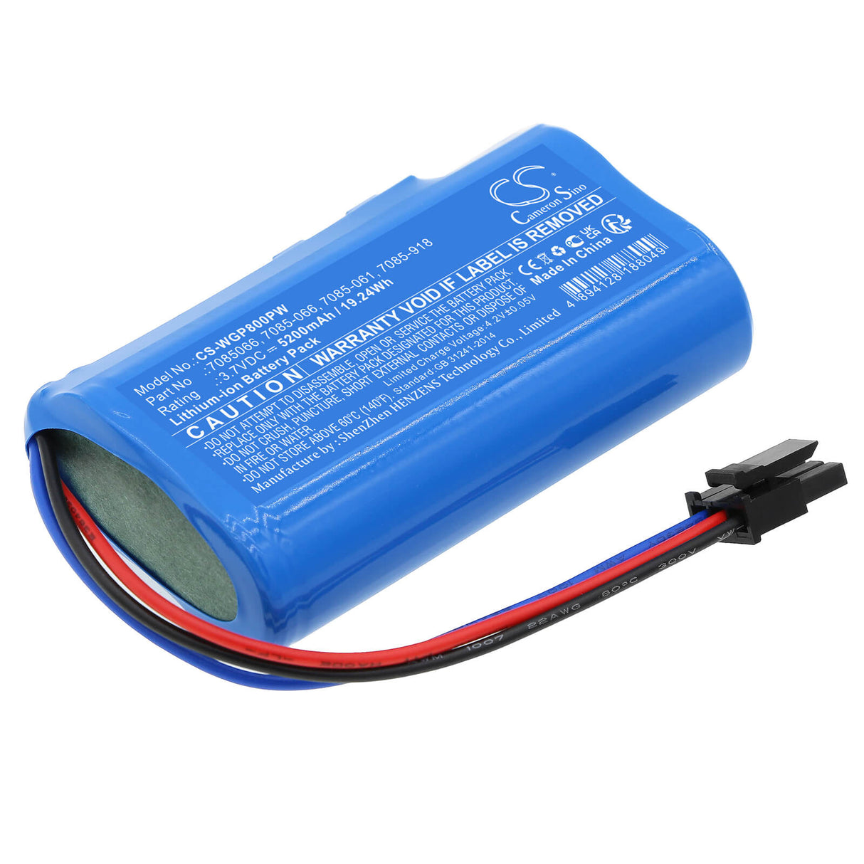 3.7v, Li-ion, 5200mah, Battery Fits Wolf Garten, Li-ion Power 80, Li-ion Power 80 (7085880 Serie, 19.24wh Gardening Tools Cameron Sino Technology Limited   