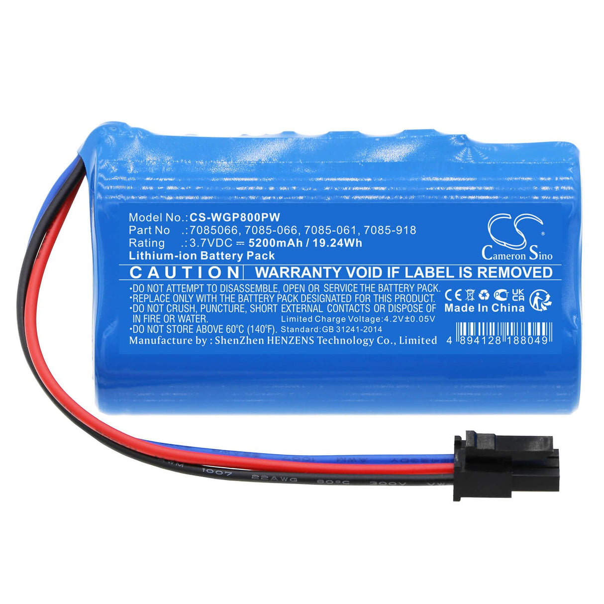 3.7v, Li-ion, 5200mah, Battery Fits Wolf Garten, Li-ion Power 80, Li-ion Power 80 (7085880 Serie, 19.24wh Gardening Tools Cameron Sino Technology Limited   