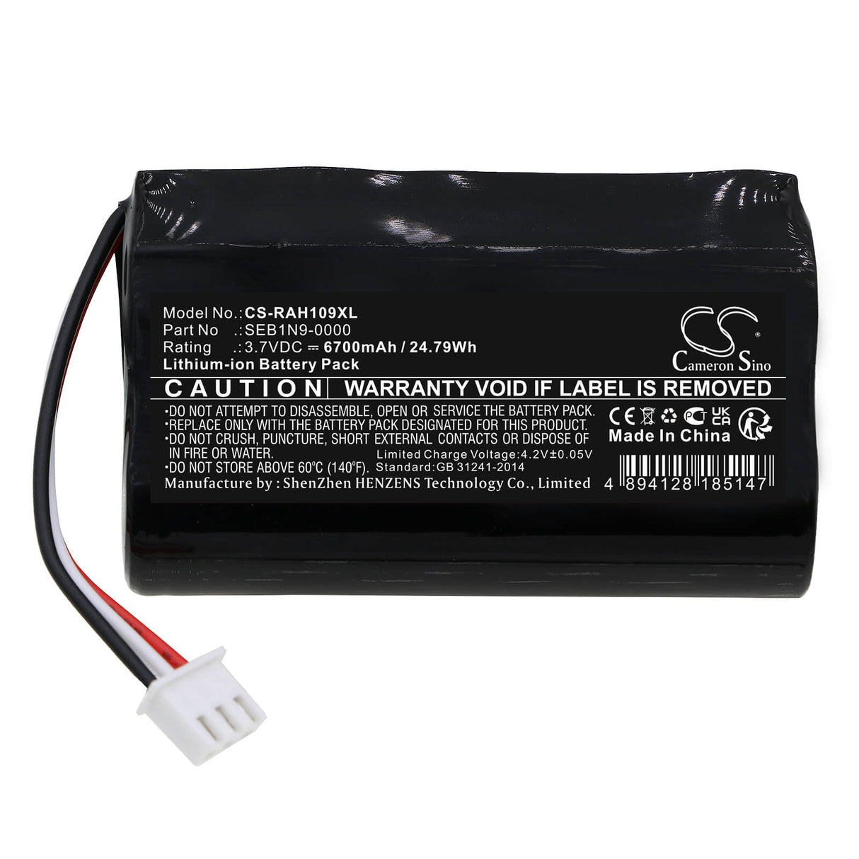 3.7v, Li-ion, 6700mah, Alarm Battery Fits Ring, Alarm Home Base Station, 24.79wh Alarm System Cameron Sino Technology Limited   