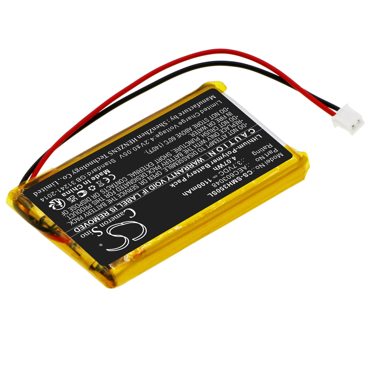 3.7v, Li-polymer, 1100mah, Battery Fits Simrad Hs35, 4.07wh Two-Way Radio Cameron Sino Technology Limited   