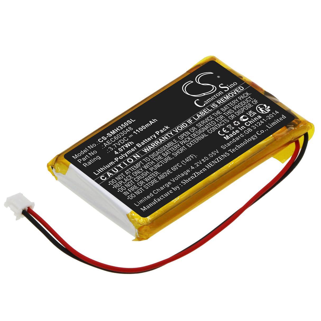 3.7v, Li-polymer, 1100mah, Battery Fits Simrad Hs35, 4.07wh Two-Way Radio Cameron Sino Technology Limited   