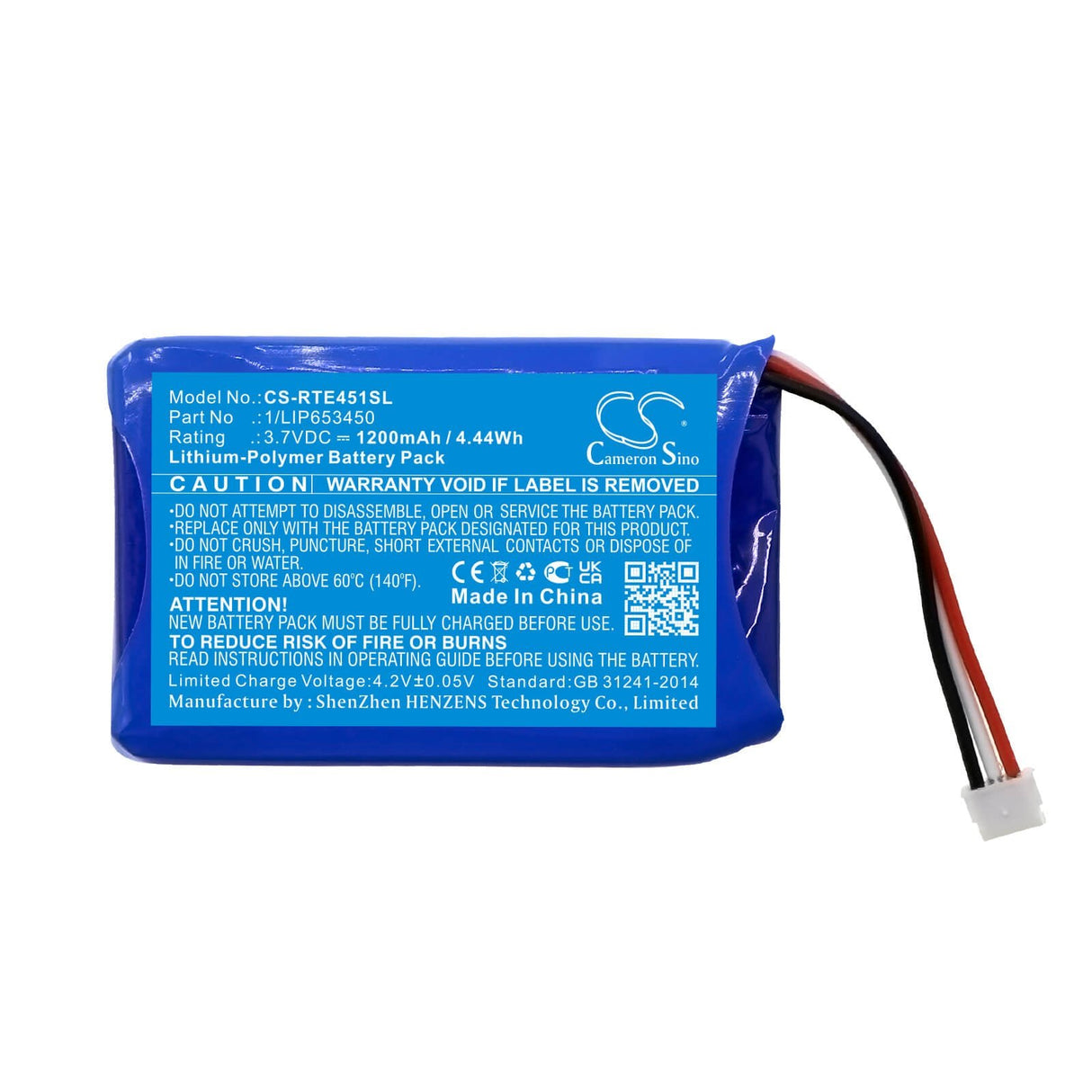 3.7v, Li-polymer, 1200mah, Battery Fits Range Rover, Ah42-19g291-aa, Lr 02 31 91, 4.44wh Touch Screen Remote Control Cameron Sino Technology Limited   