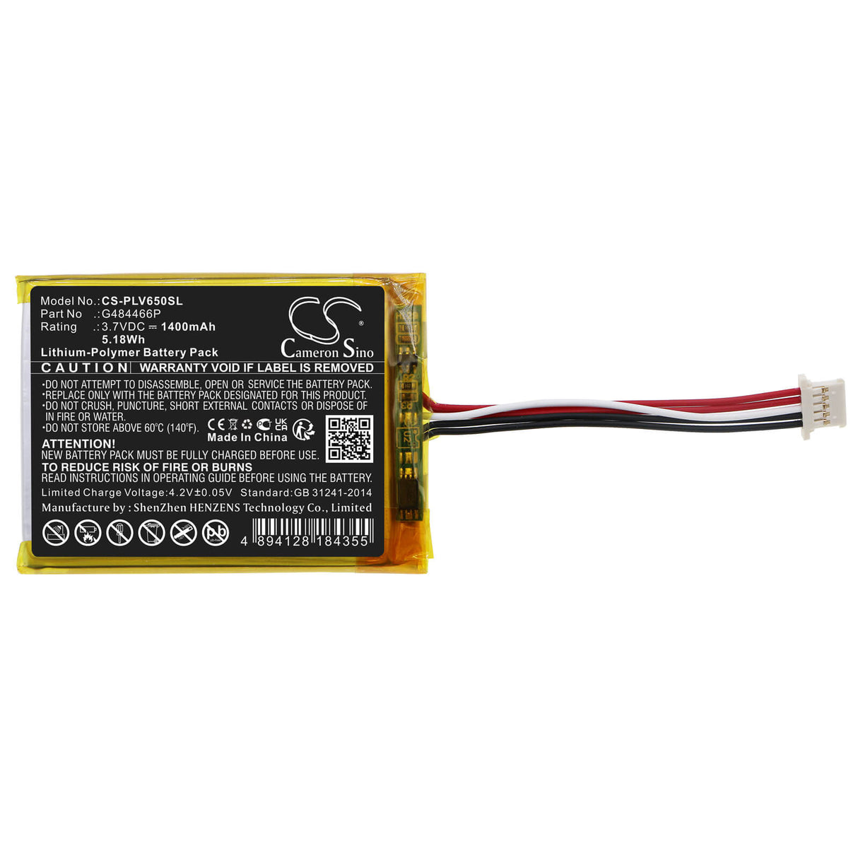 3.7v, Li-polymer, 1400mah, Battery Fits Polar, V650, 5.18wh GPS, Navigator Cameron Sino Technology Limited   