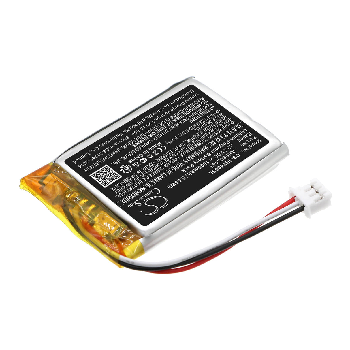 3.7v, Li-polymer, 1500mah, Battery Fits Jbl, Tuner 3, 5.55wh Batteries for Electronics Cameron Sino Technology Limited   