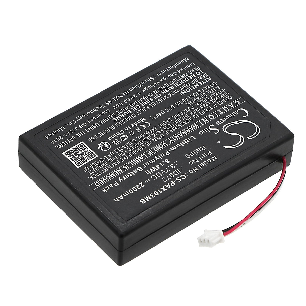 3.7V, Li-Polymer, 2200mAh, Battery fits Panasonic, Kx-hn1032w, Kx-hn3001, 8.14Wh BabyPhone Cameron Sino Technology Limited   