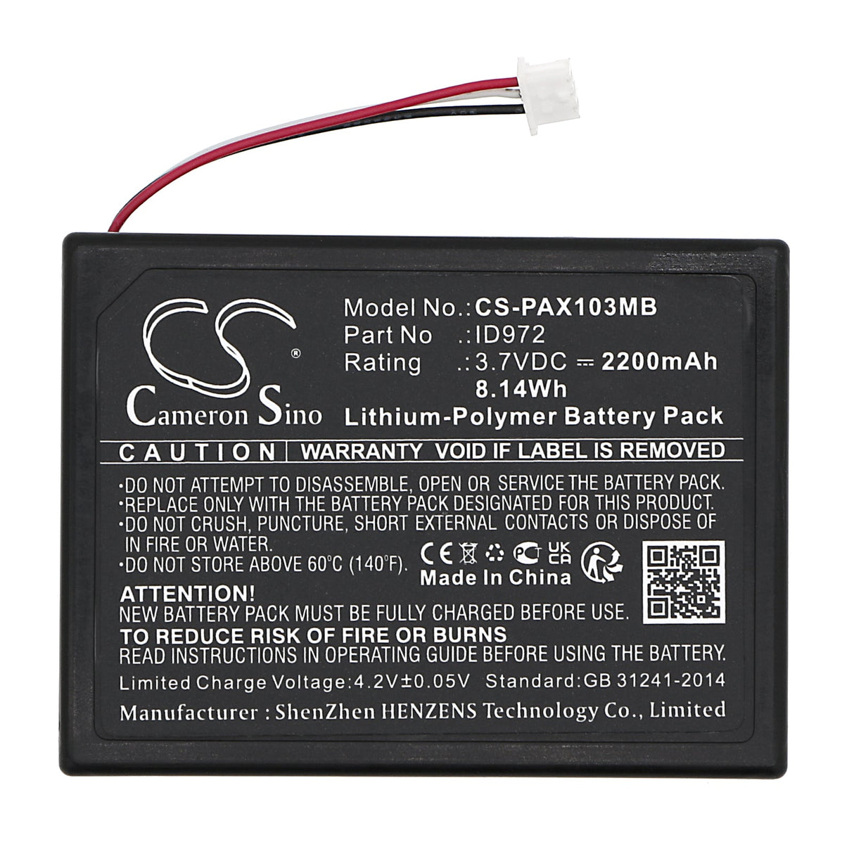 3.7V, Li-Polymer, 2200mAh, Battery fits Panasonic, Kx-hn1032w, Kx-hn3001, 8.14Wh BabyPhone Cameron Sino Technology Limited   