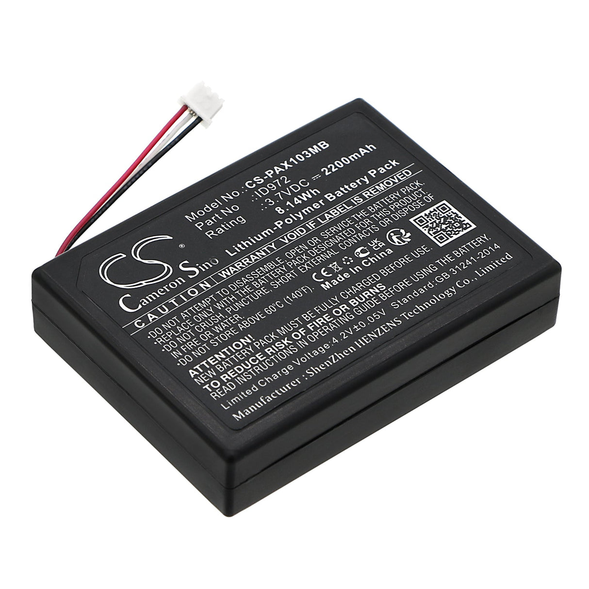 3.7V, Li-Polymer, 2200mAh, Battery fits Panasonic, Kx-hn1032w, Kx-hn3001, 8.14Wh BabyPhone Cameron Sino Technology Limited   