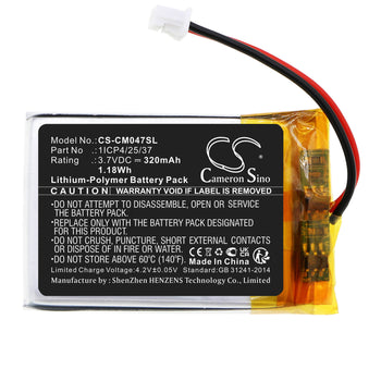 3.7V, Li-Polymer, 320mAh, Battery Pack battery fits Custom Battery Packs, 1icp4/25/37, 1.184Wh