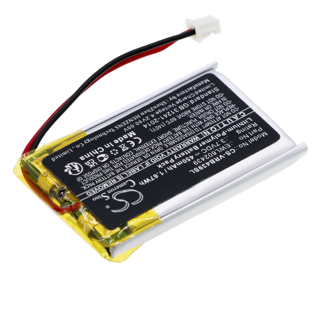 3.7v, Li-polymer, 450mah , Battery Fits Virtue Oled Circuit Boards, 1.67wh Airsoft Guns Cameron Sino Technology Limited   