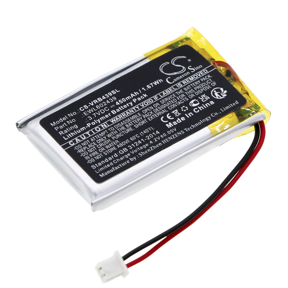 3.7v, Li-polymer, 450mah , Battery Fits Virtue Oled Circuit Boards, 1.67wh Airsoft Guns Cameron Sino Technology Limited   