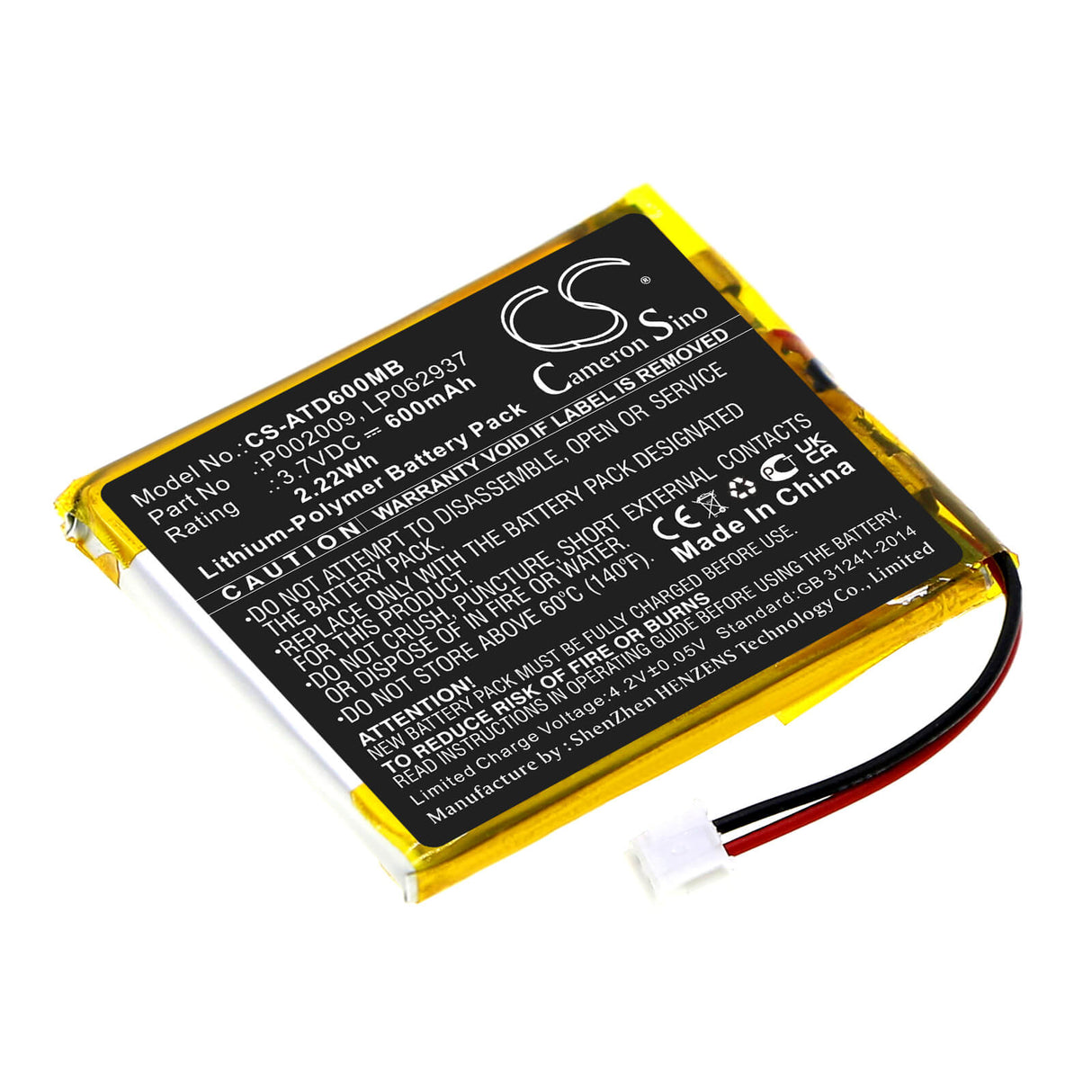 3.7v, Li-polymer, 600mah, Battery Fits Alecto Dbx-60, 2.22wh BabyPhone Cameron Sino Technology Limited   