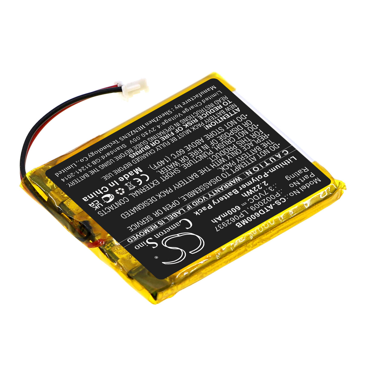 3.7v, Li-polymer, 600mah, Battery Fits Alecto Dbx-60, 2.22wh BabyPhone Cameron Sino Technology Limited   