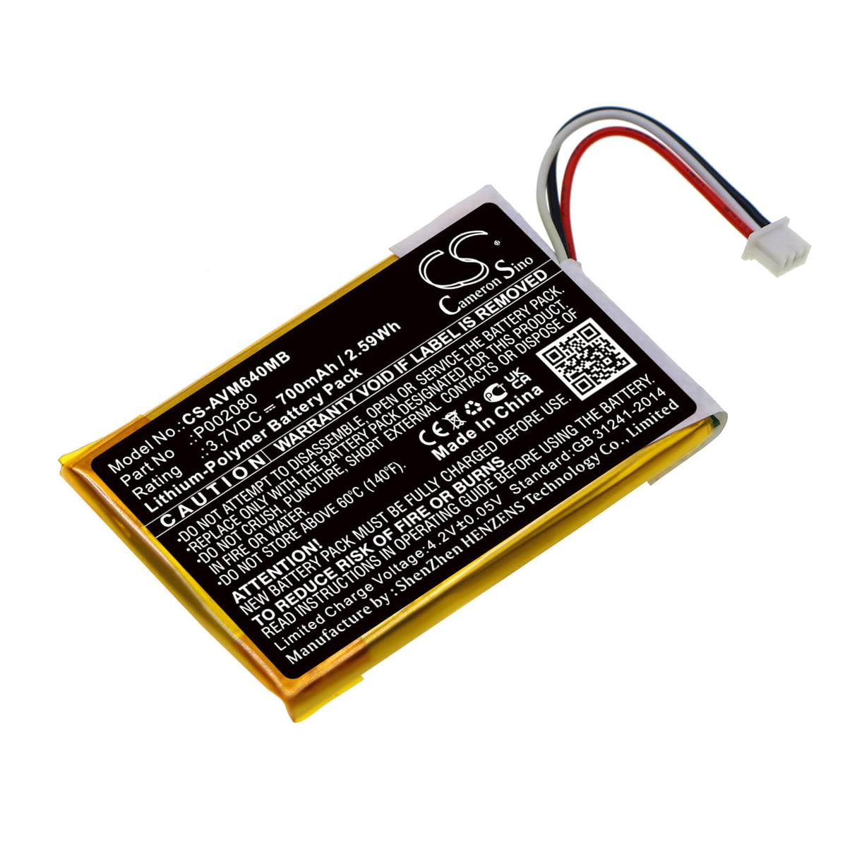 3.7v, Li-polymer, 700mah, Battery Fits Alecto, Dvm-64, 2.59wh BabyPhone Cameron Sino Technology Limited   