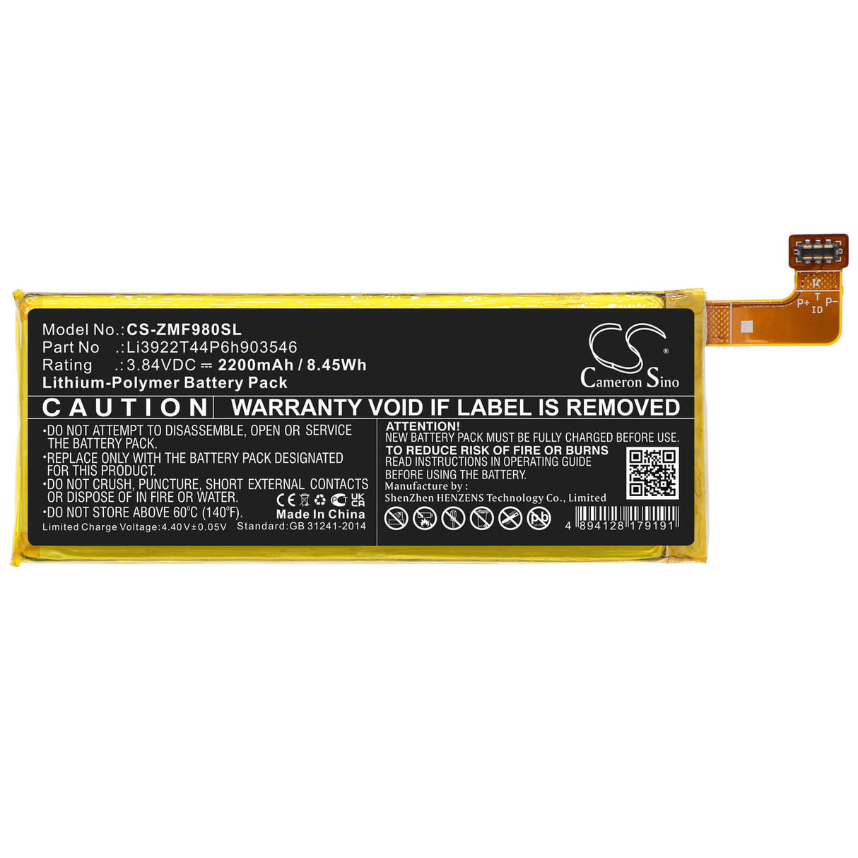 3.84v, Li-polymer, 2200mah, Battery Fits Zte Mf980, Tempo N9131, 8.45wh Hotspot Cameron Sino Technology Limited   