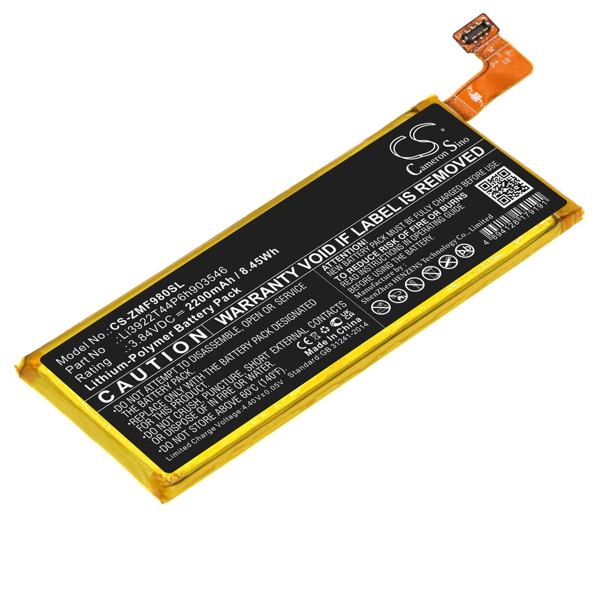 3.84v, Li-polymer, 2200mah, Battery Fits Zte Mf980, Tempo N9131, 8.45wh Hotspot Cameron Sino Technology Limited   