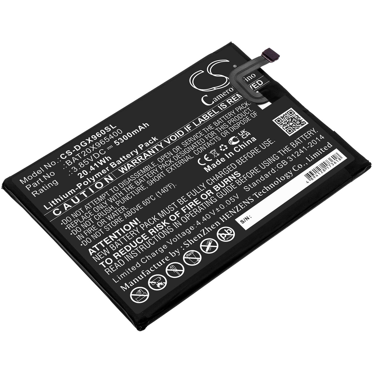 3.85v, 5300mah, Li-polymer Battery Fit's Doogee, X96, 20.41wh Batteries for Electronics Cameron Sino Technology Limited   