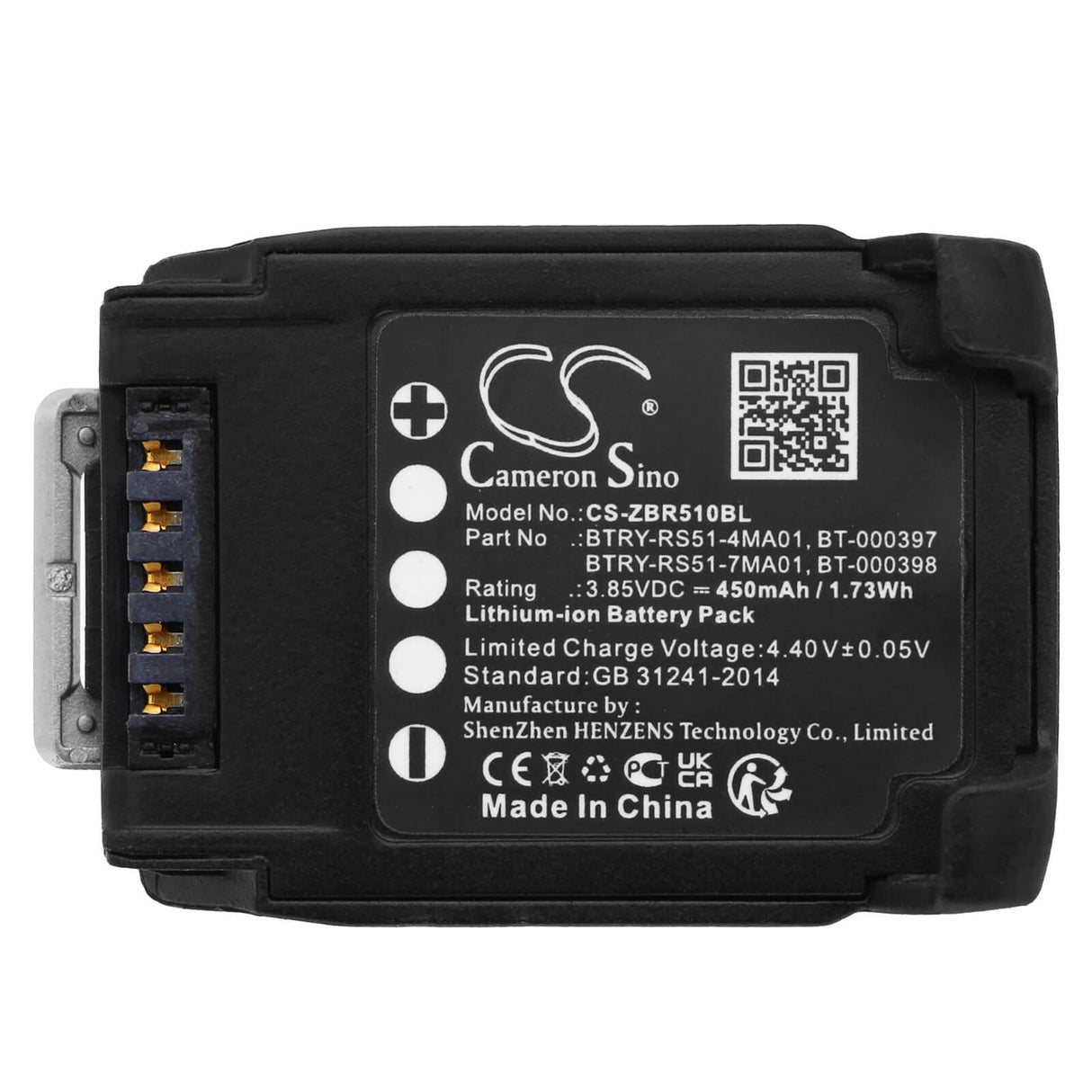 3.85v, Li-ion, 450mah, Battery Fits Zebra, Rs51, Rs5100, 1.73wh Barcode Scanner Cameron Sino Technology Limited   