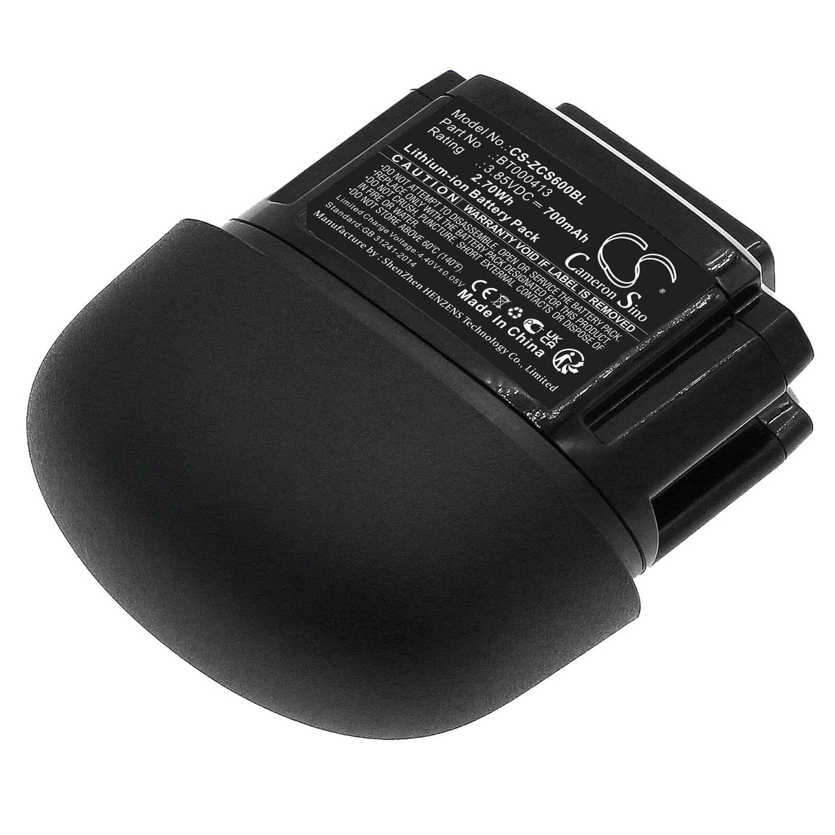 3.85v, Li-ion, 700mah, Battery Fits Zebra, Cs60, Cs6080, 2.70wh Barcode Scanner Cameron Sino Technology Limited   