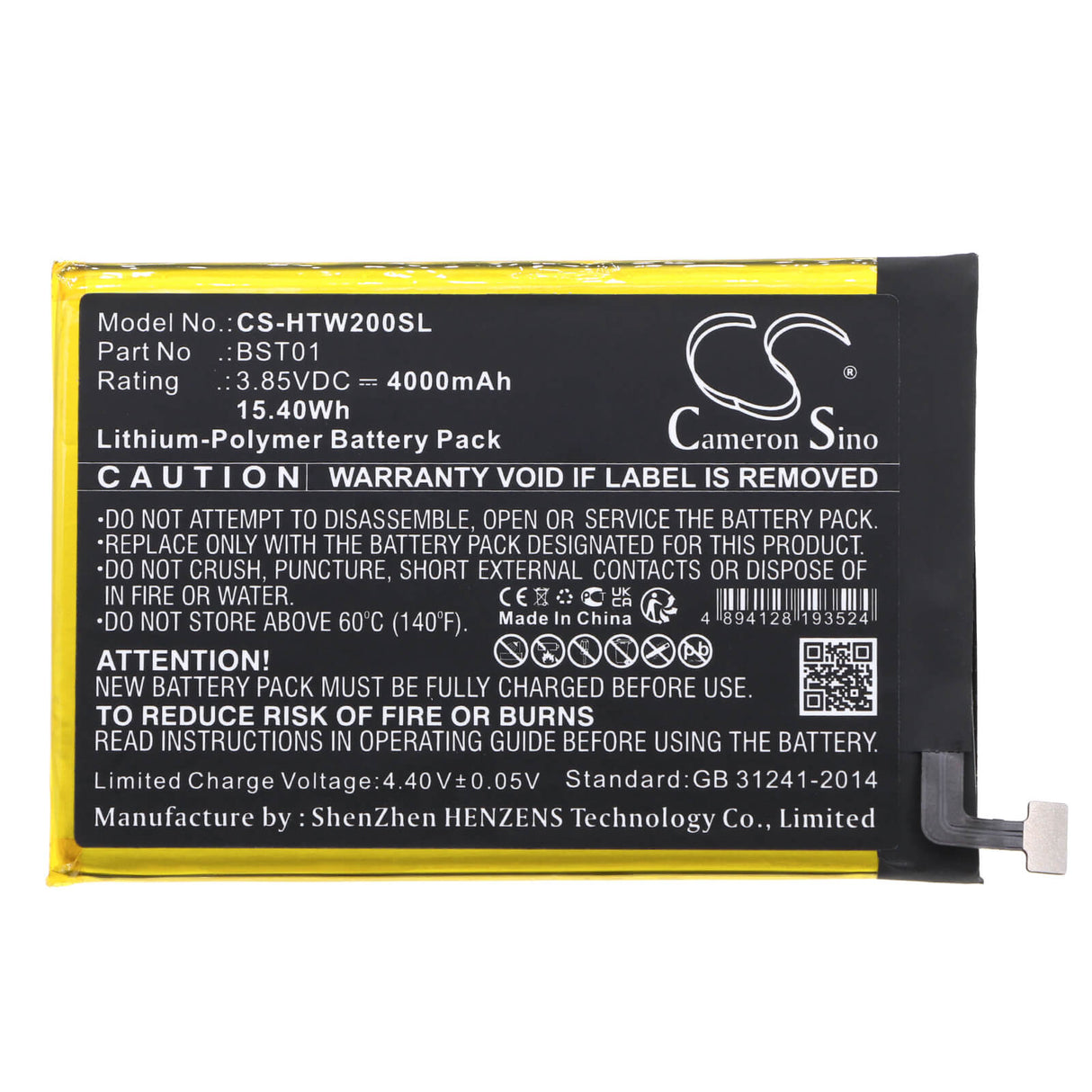 3.85v, Li-polymer, 4000mah, Battery Fits Htc, Wildfire E2, 15.40wh Batteries for Electronics Cameron Sino Technology Limited   